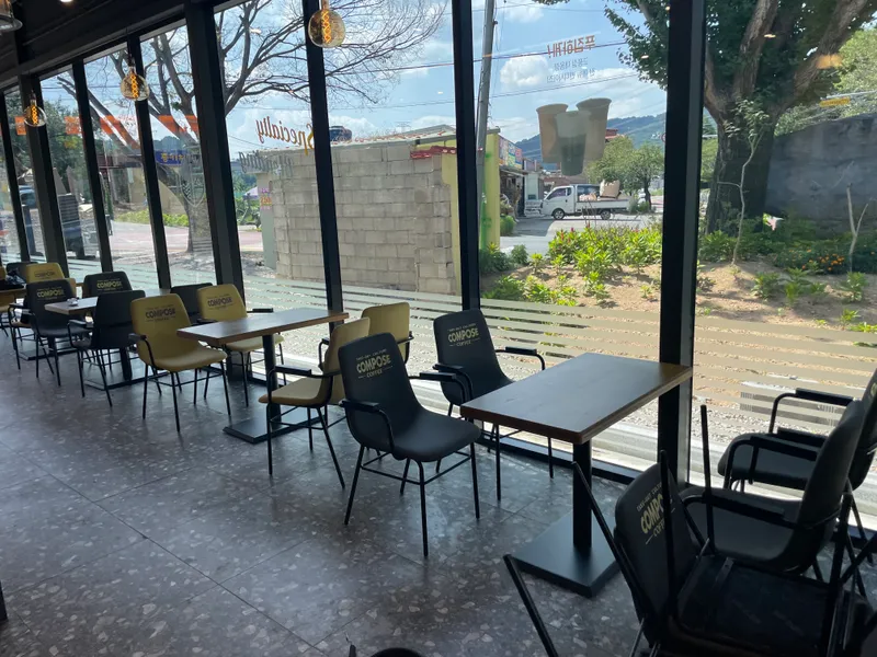 Mejor cafe en Hanlim - 컴포즈커피 김해안하점