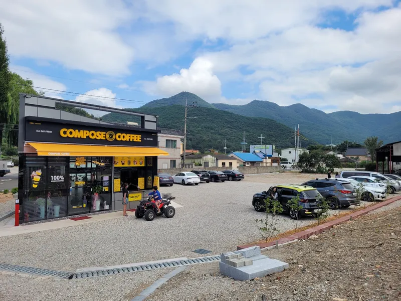 Mejor cafe en Hanlim - 컴포즈커피 김해안하점