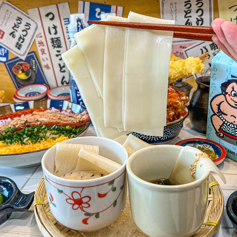 Yomi Udon Gyoza Yeonnam Branch