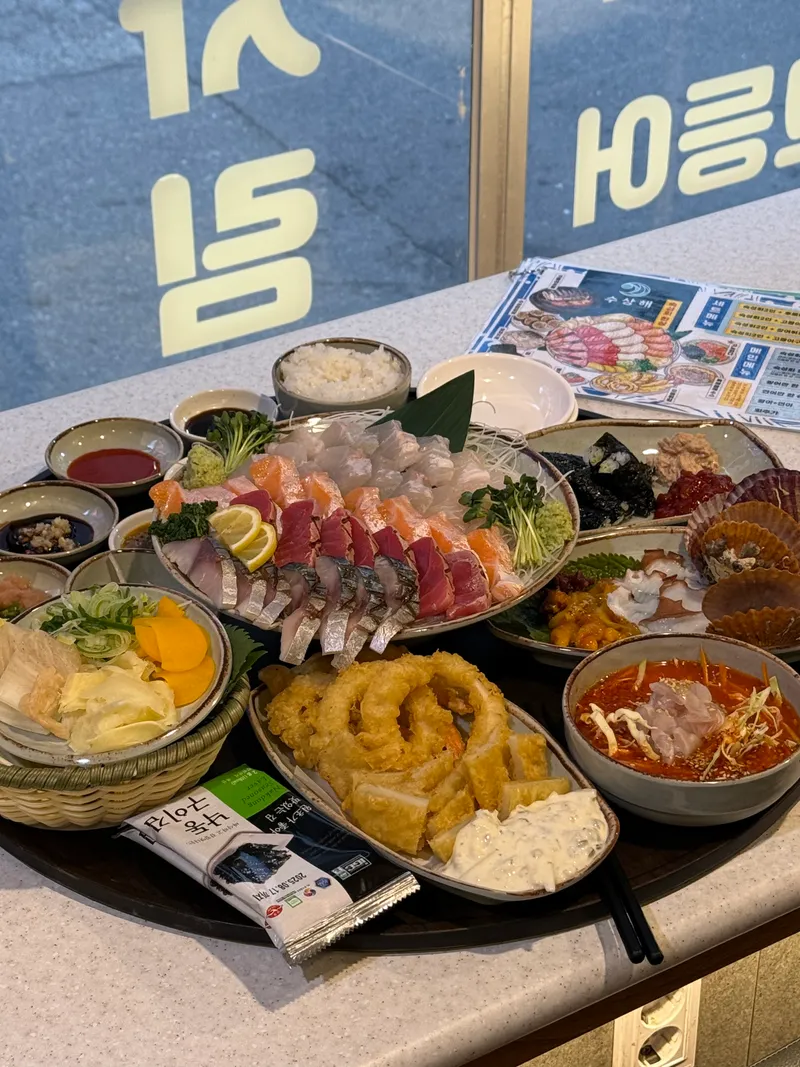 Mejor Raw fish en Seojeon - 수상해