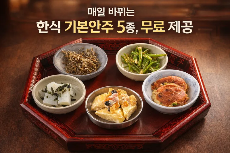 Best Pork Dishes in  - Sojubang