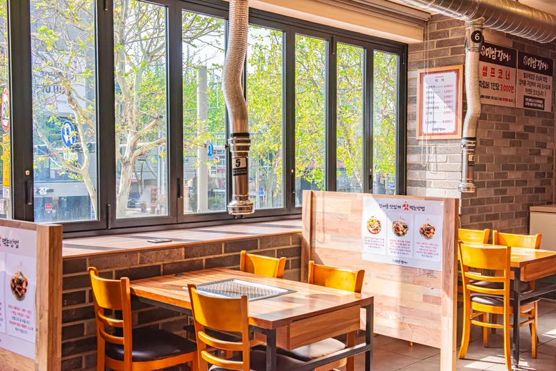 Best Stew in Suseong District - Minam Jangeo Suseong Branch