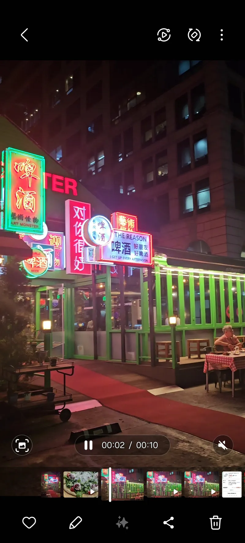 Best Chicken in Sinnonhyeon - Art Monster Samseong Branch