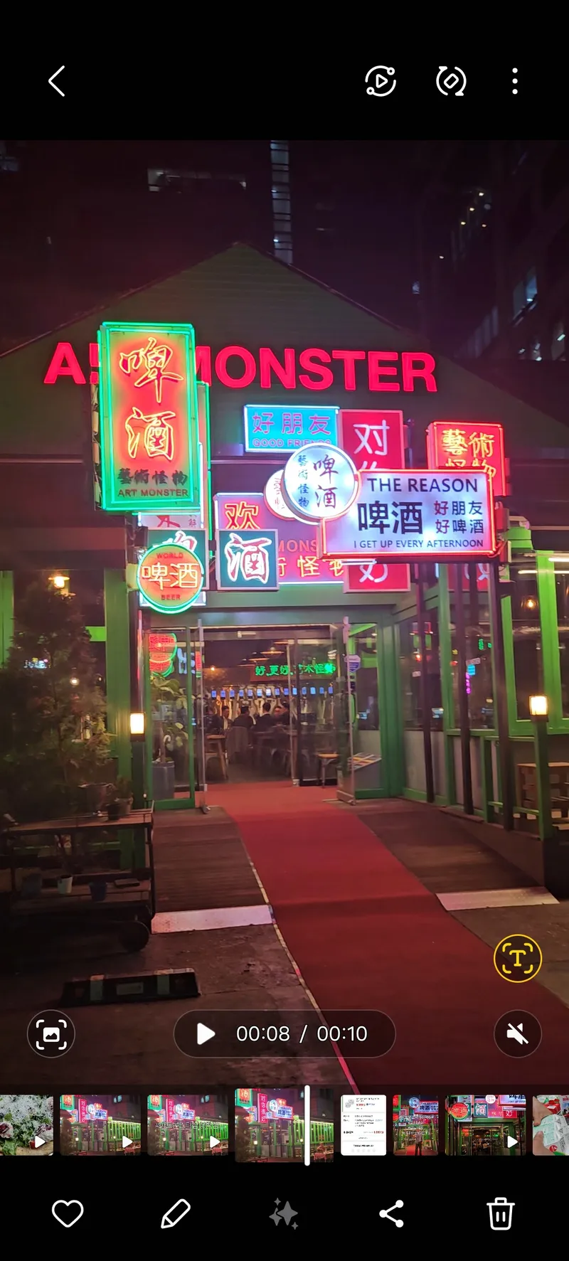 Best Chicken in Sinnonhyeon - Art Monster Samseong Branch
