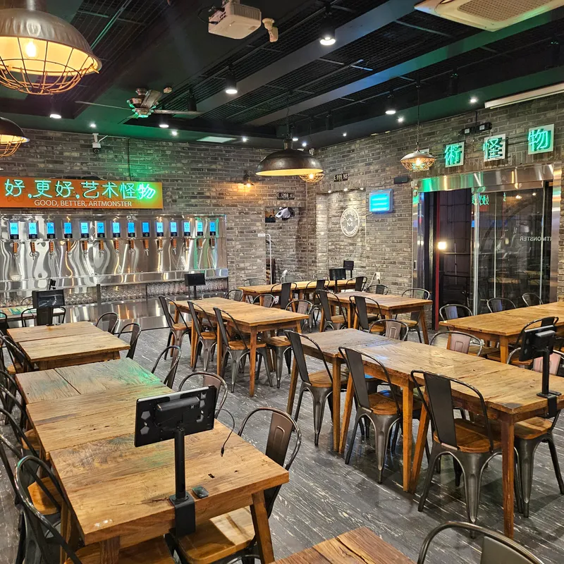 Best Chicken in Sinnonhyeon - Art Monster Samseong Branch
