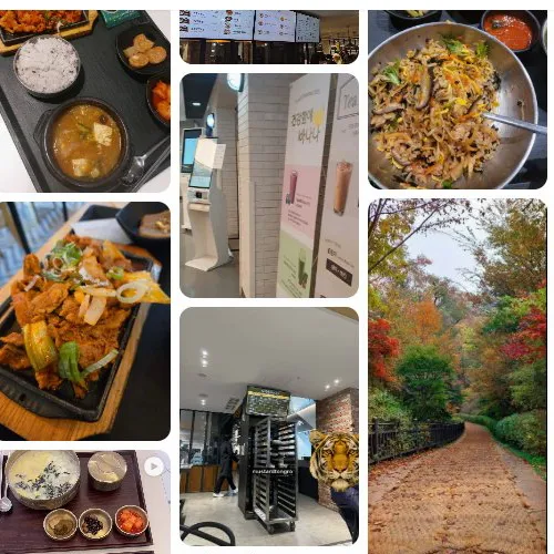 Mejor Soup & Stew en  - 강남세브란스병원 푸드코트