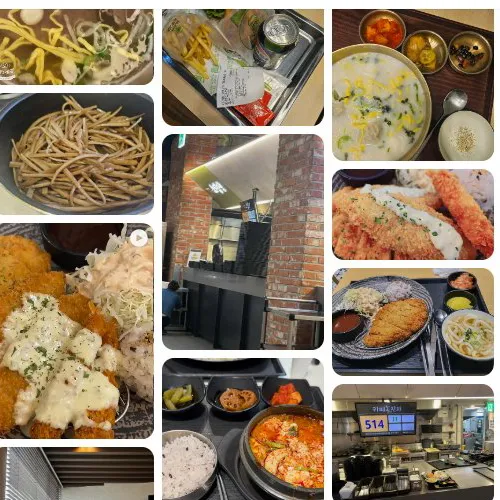 Mejor Soup & Stew en  - 강남세브란스병원 푸드코트
