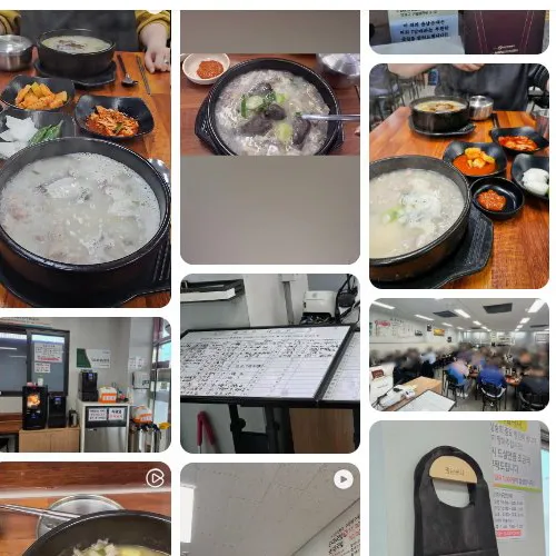 Best Sundae Stew in Yuseong - Gimsunhwa Chungnam Sundae