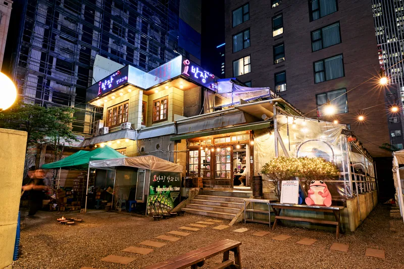 Mejor Jjamppong en Haeundae Beach - 오반장