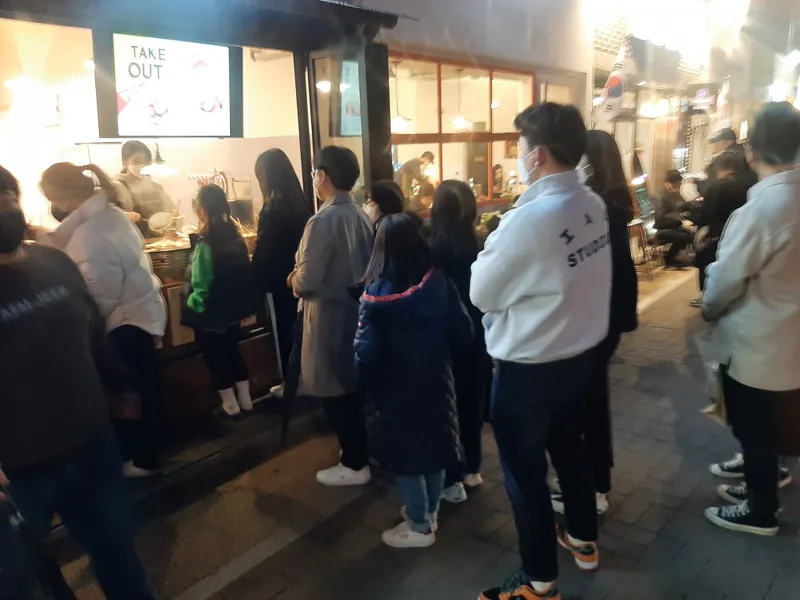 Best Spicy Rice Cakes in Hwangnidan-gil - Cheongnyeon Bunsik Hwangnam Branch