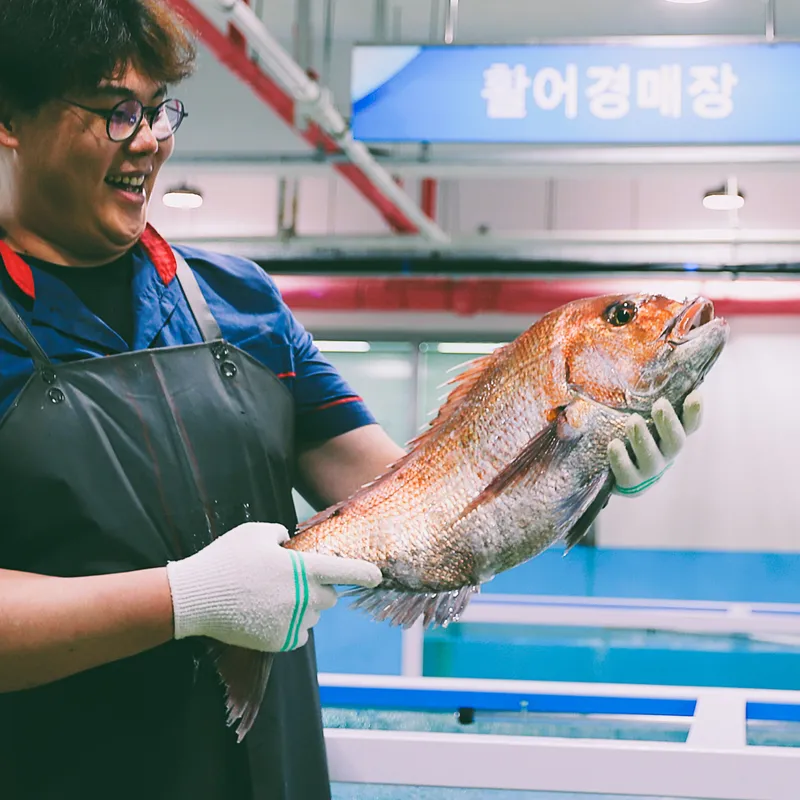 Seongsanpo Suhyeop Hwareohoe Center