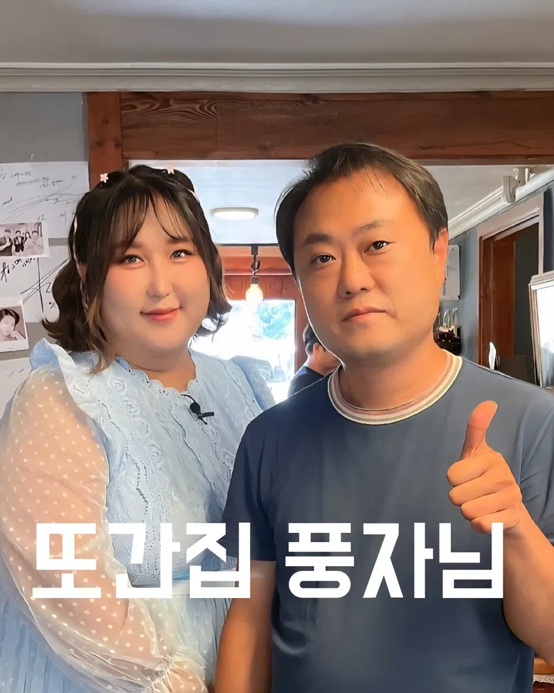 Best Seafood in Hwangryeongdan-gil - Geuttaegeosoganji