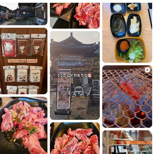 Best Seafood in Hwangryeongdan-gil - Geuttaegeosoganji