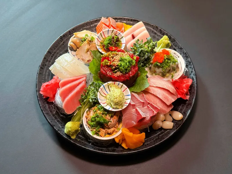 Miojeong