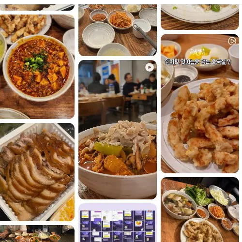 Best Pork Dishes in  - Ohyangga
