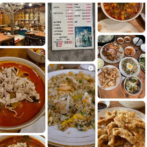 Best Pork Dishes in  - Ohyangga