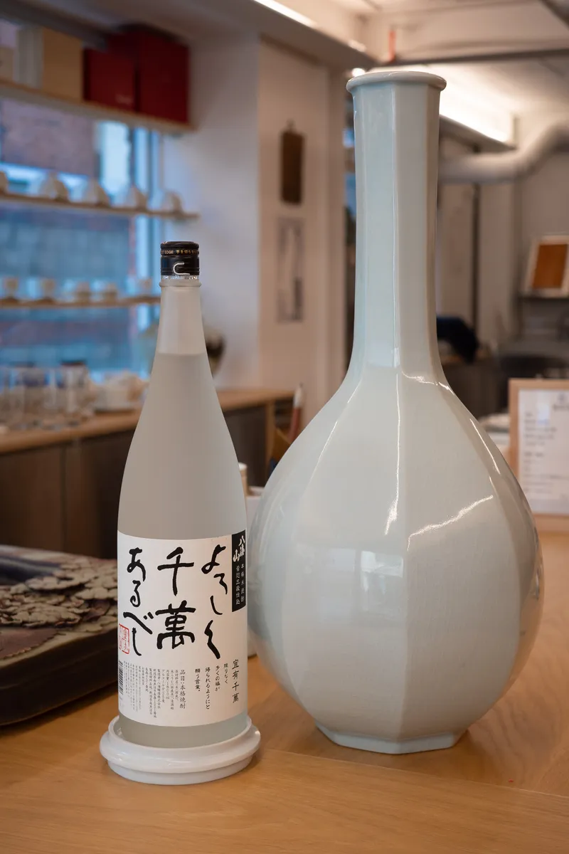 Best Tang in Yeonnam - Ilpajeong