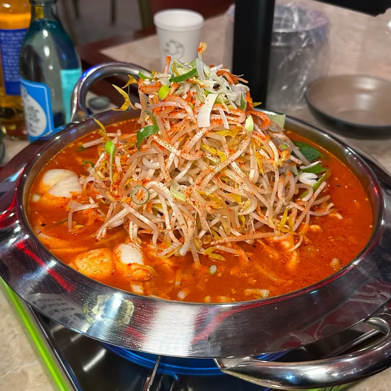 Best Korean Noodle Soup in Suwon - Gyehwajeong Suwon Ingye Branch