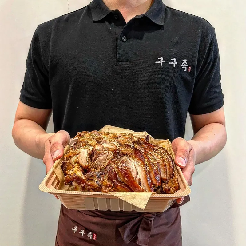 Best Spicy Pork Feet in Itaewon - Gugujok Yongsan Branch