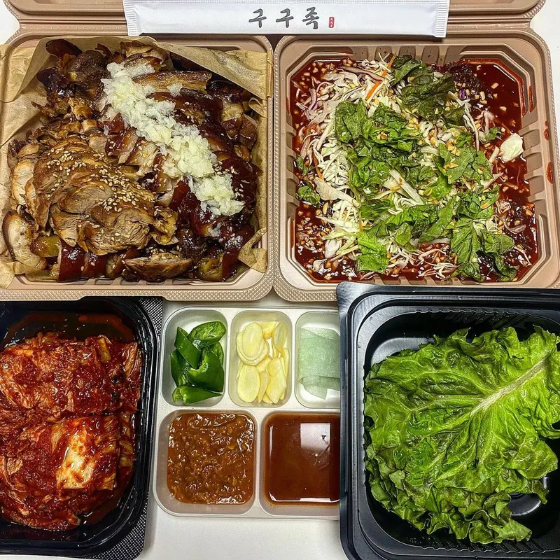 Best Spicy Pork Feet in Itaewon - Gugujok Yongsan Branch
