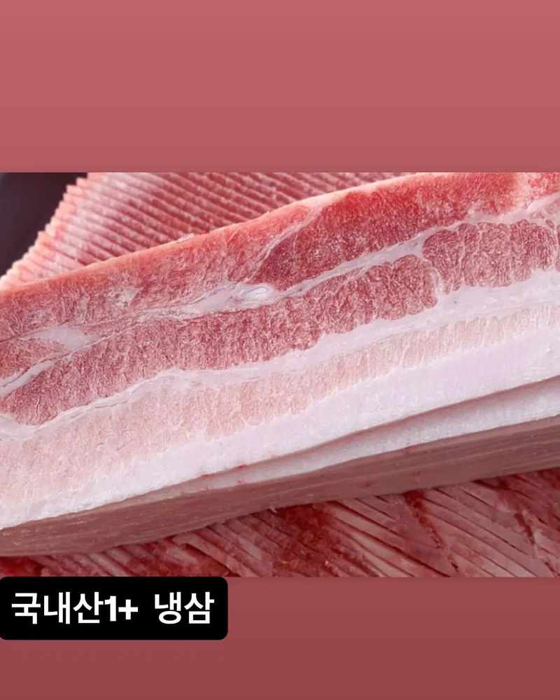 Best Korean BBQ in  - Itaewon Hoegwan
