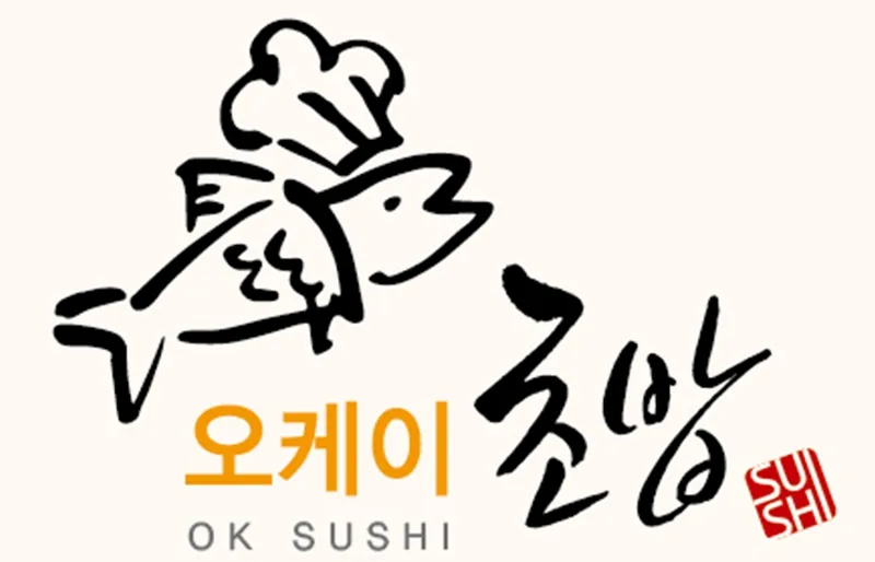 Yeoneorang Dongaseu OK Chobap