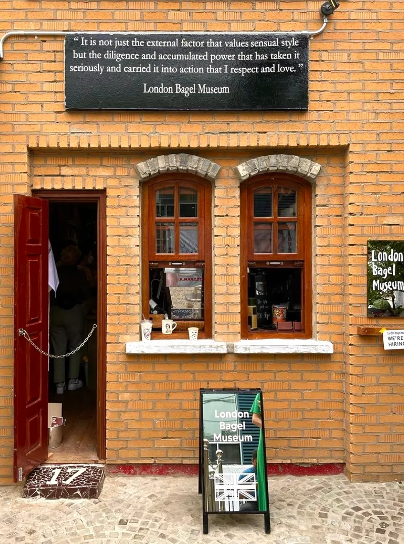 London Bagel Museum Dosan