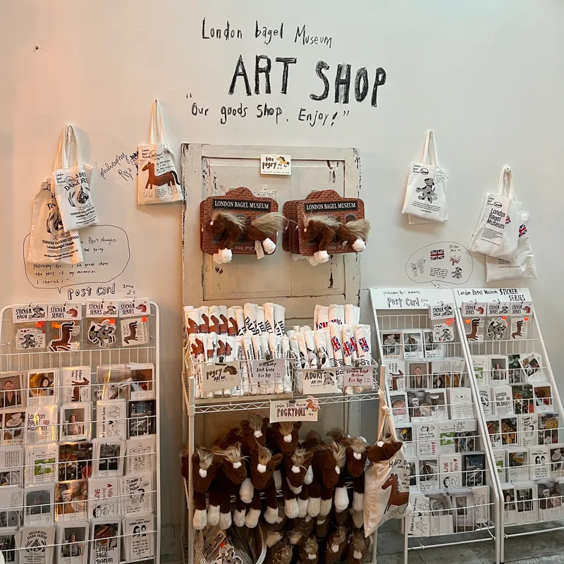 Mejor Cafe en  - 런던베이글뮤지엄 도산