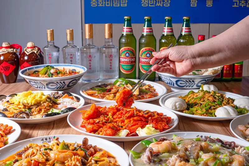 Sinhwaru
