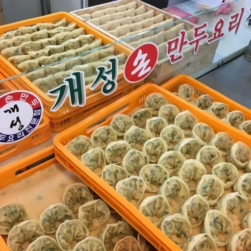 Mejor Handmade Noodles en Shinpo - 개성손만두 신포점