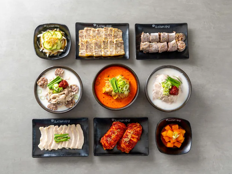 Joseon Dwaeji Gukbap Seomyeon Branch
