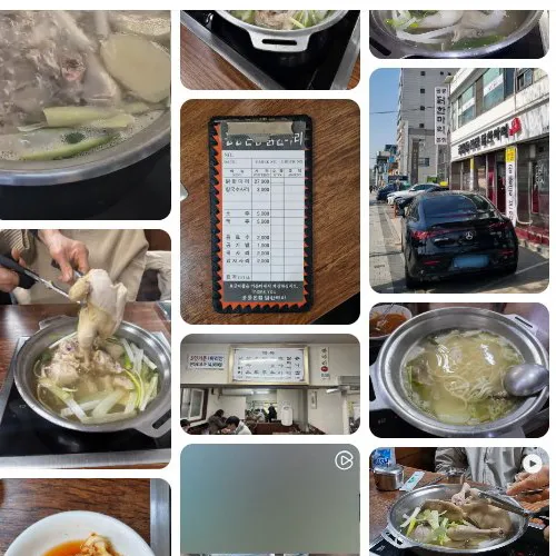 Mejor chicken kalguksu en Nowon - 닭한마리 공릉본점