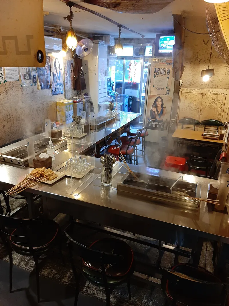 Best Seafood in Eulji-ro - Eulji Odeng