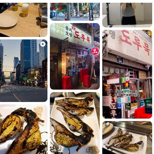 Best Seafood in Eulji-ro - Eulji Odeng