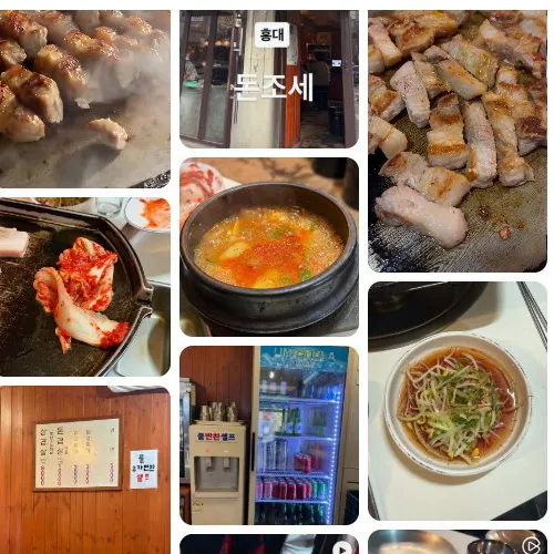 Best Cold Noodles in Yongang - Donjose