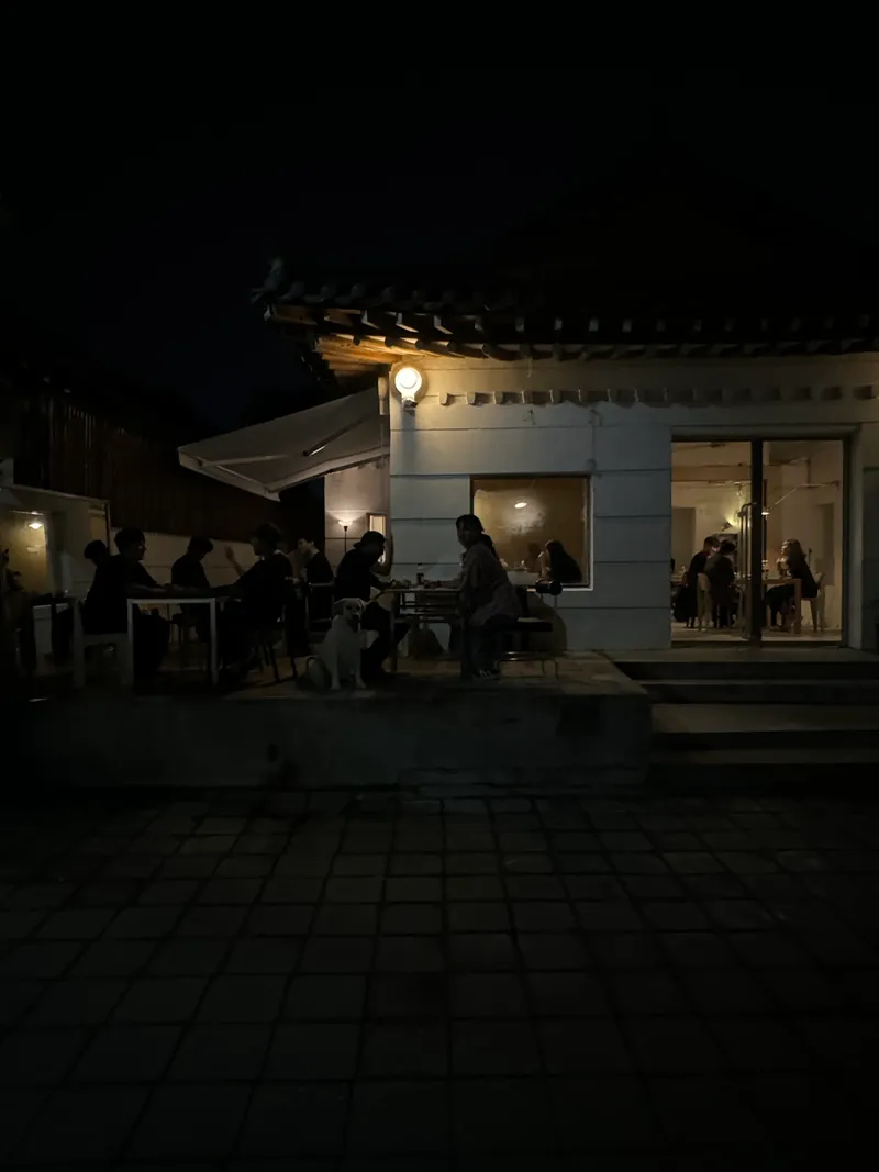 Mejor Raw Fish en Hwangryeongdan-gil - 코끼리냉장고