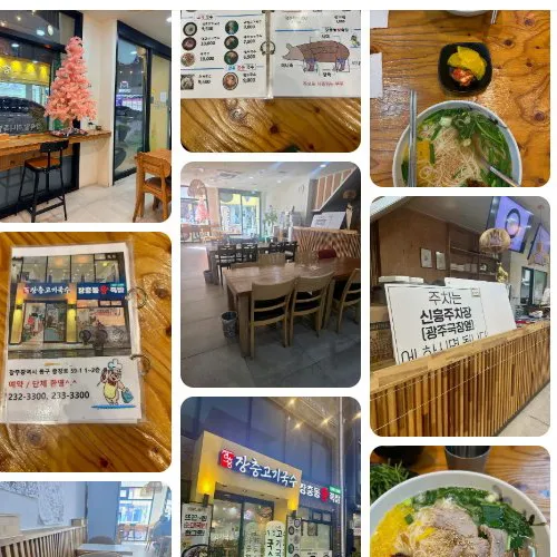 Best Jokbal in Chungeang-ro - Jangchungdong Wang Jokbal Bossam Chungjang Branch