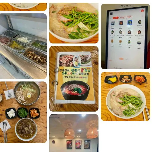 Best Jokbal in Chungeang-ro - Jangchungdong Wang Jokbal Bossam Chungjang Branch