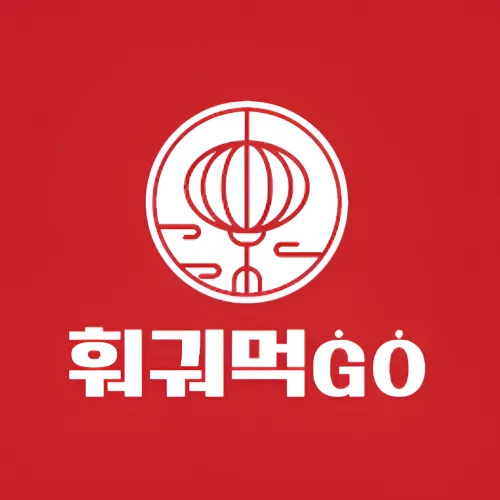 Hwagwo Meokgo Sinchon Branch