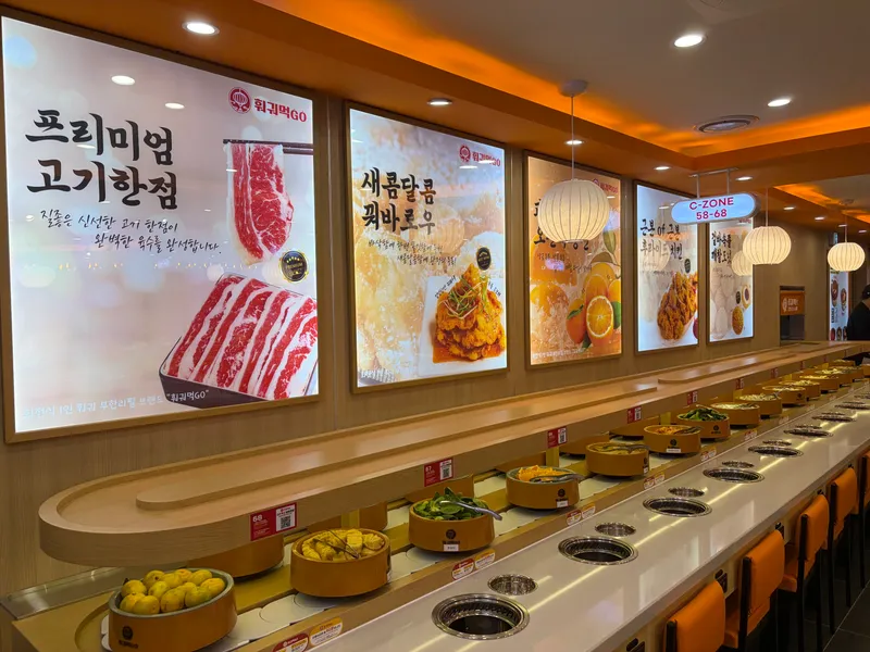 Best Chinese Noodle Soup in Shinchon - Hwagwo Meokgo Sinchon Branch