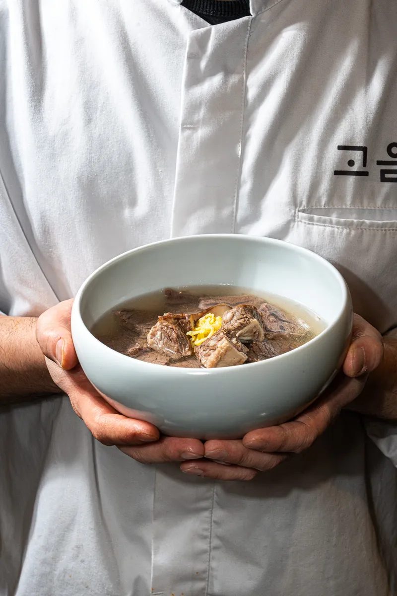 Malgeun Gomtang Goeum Jongno