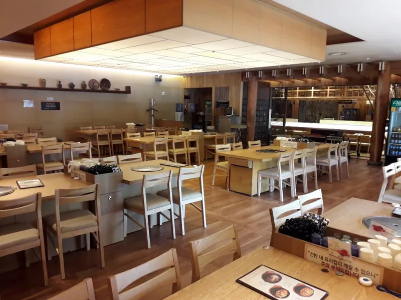 Mejor Grilled Meat en Sangmu District - 황솔촌 상무점