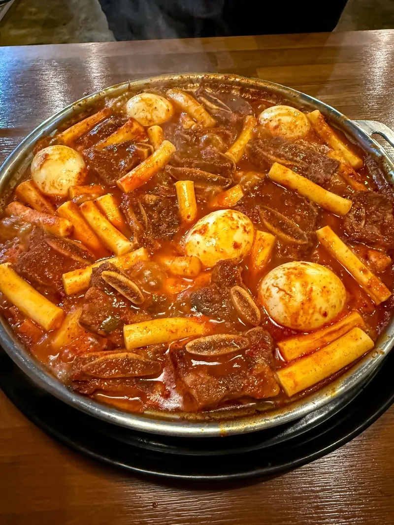 Beuradeo Maeun Galbijjim Bonjeom