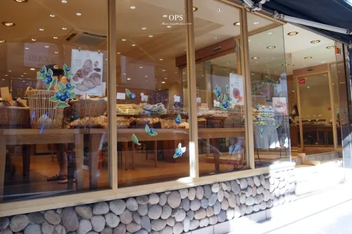 Ops Haeundae Branch