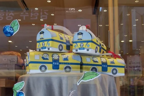 Best cafe in Haeundae - Ops Haeundae Branch