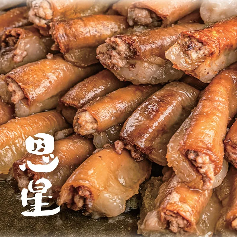 Bundang Gopchang