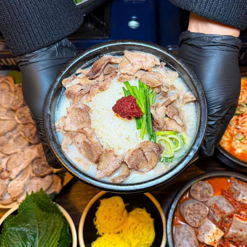 Palpal Myeongga Gukbap Gyodong Branch