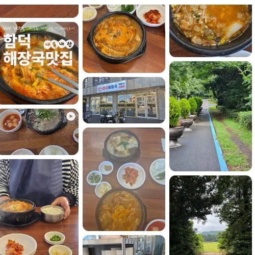 Mejor Beondegi en Jeju City - 산지해장국
