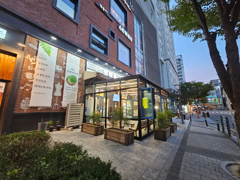 Mejor Pork Belly en Yuseong District - 맛찬들왕소금구이 봉명점