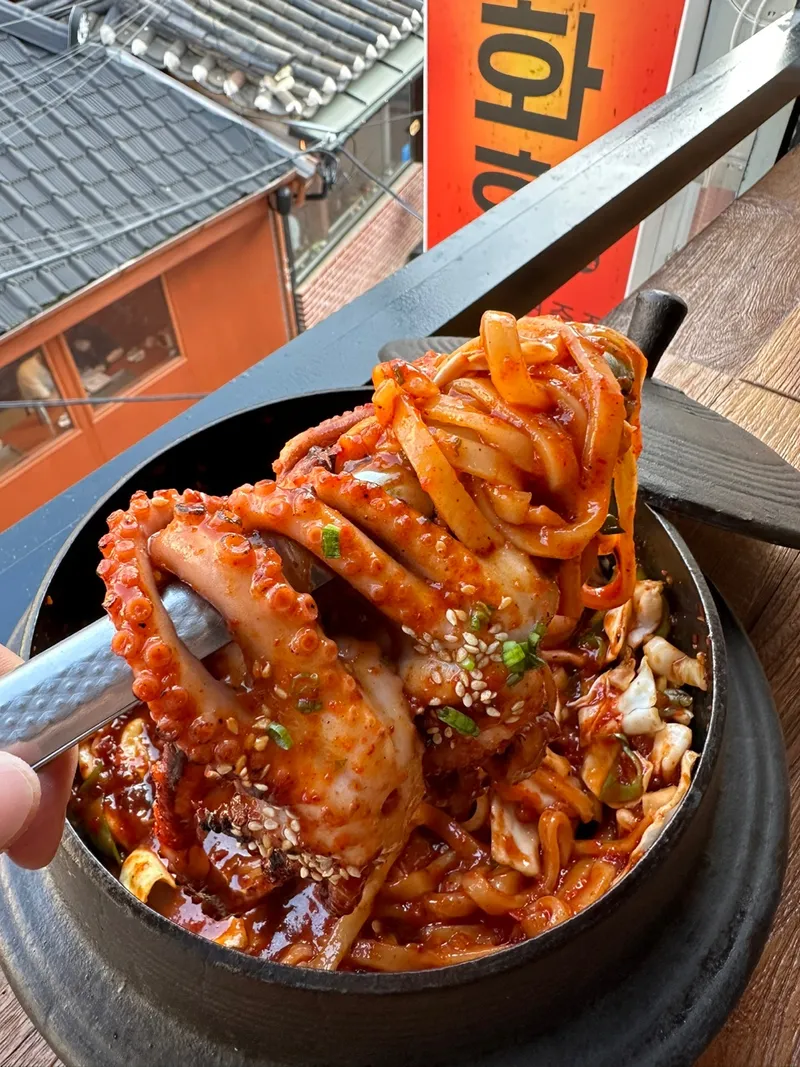 Hyehwahwa